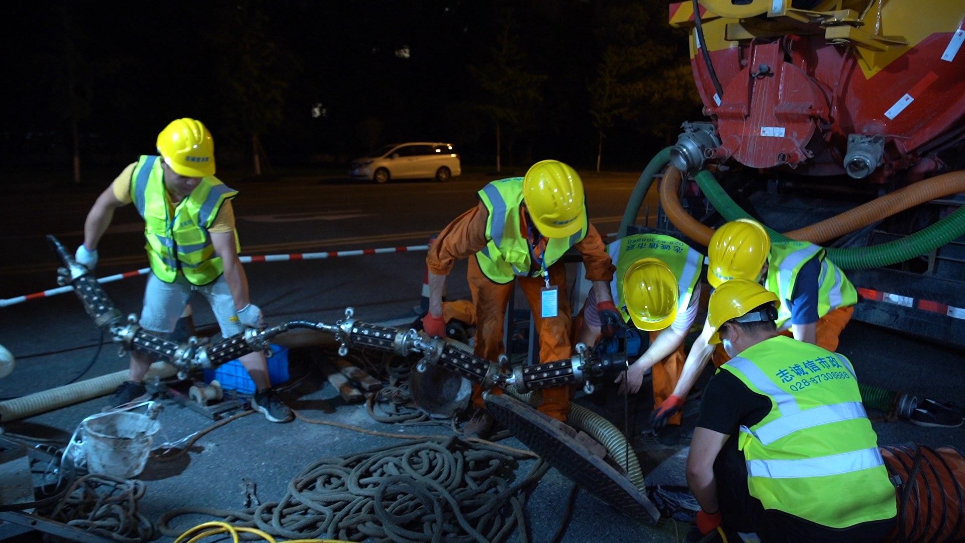 芙蓉紫外光固化修复