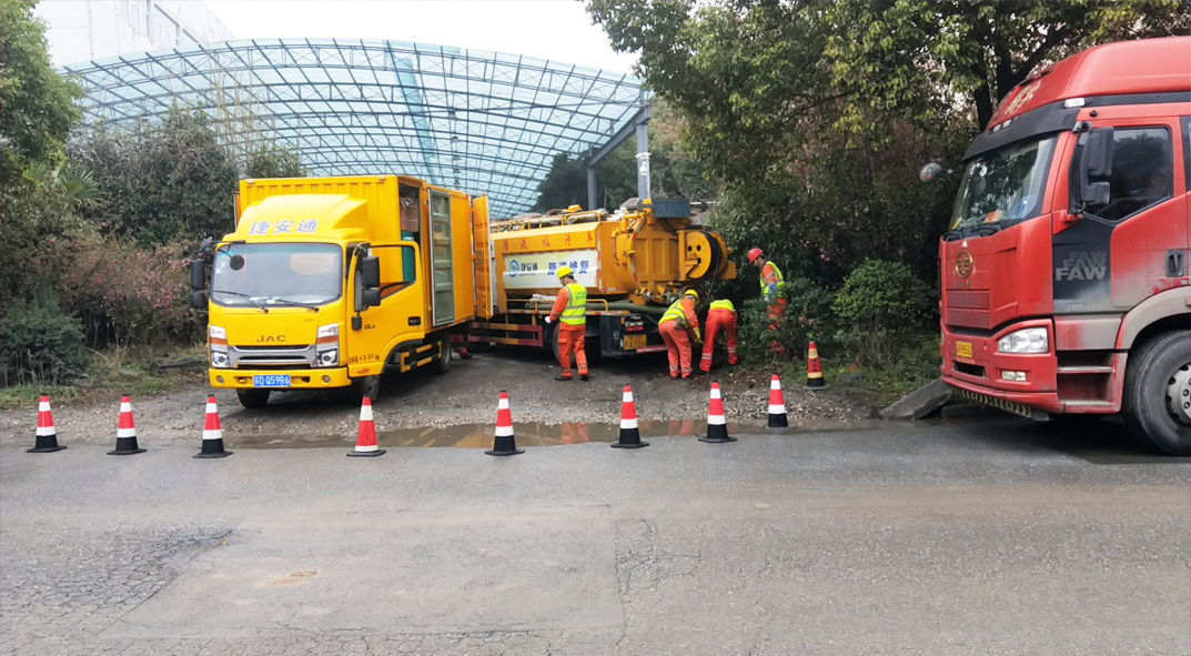 芙蓉成区雨污水管网“四位一体”检测疏通项目